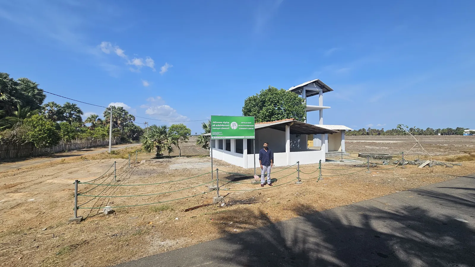 Ariyalai East Sri Muthuvinayagar Community Centre and grounds, Jaffna district
