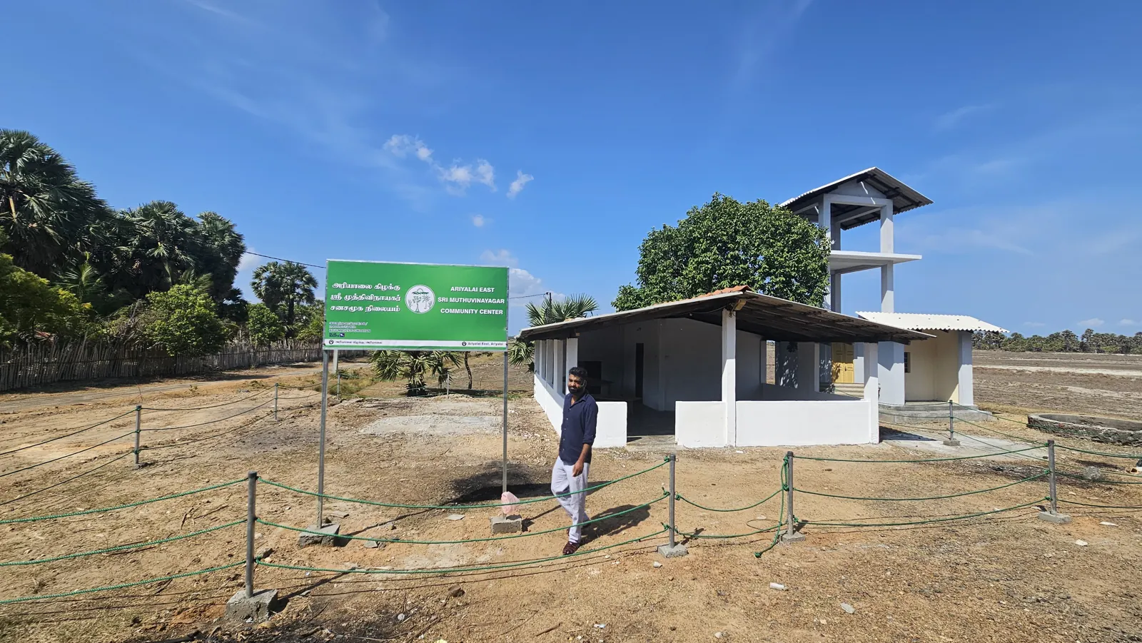 Ariyalai East Sri Muthuvinayagar Community Centre, run in partnership with Blue Magpie Foundation, Jaffna district, Sri Lanka, September 2026